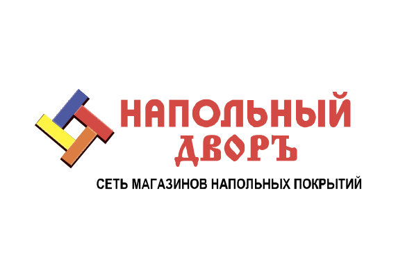 Сеть магазинов «Напольный двор»