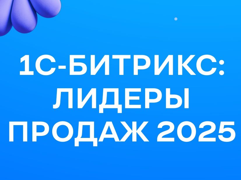 SIMAI снова в числе лидеров в Приволжском федеральном округе и по России