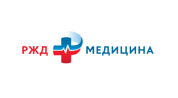 НУЗ РЖД Брянск