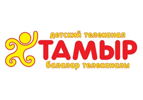 ГУП ТРК Башкортостан телеканал ТАМЫР