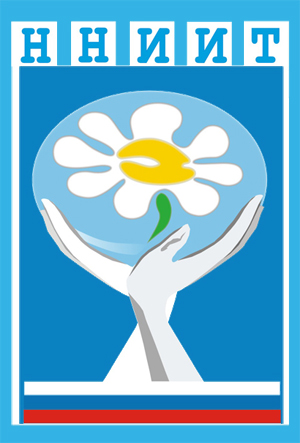 КОНСУЛЬТАТИВНО-ДИАГНОСТИЧЕСКИЙ ЦЕНТР ФГБУ «ННИИТ» Минздрава России