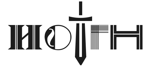 ОАНО ВО "Институт образовательных технологий и гуманитарных наук"