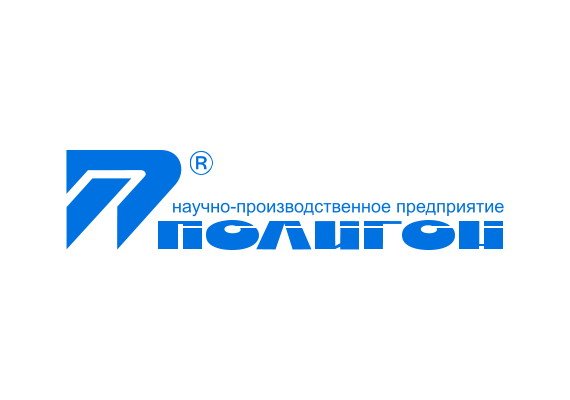 ОАО НПП "Полигон" ОАО НПП "Полигон"