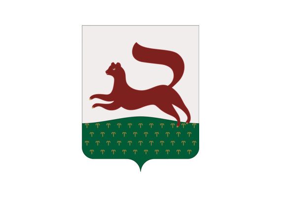 Администрация г. Уфы РБ