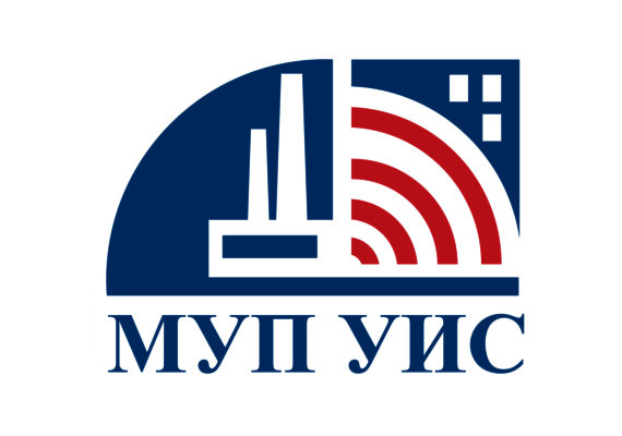 Муниципальное унитарное предприятие «Уфимские инженерные сети»