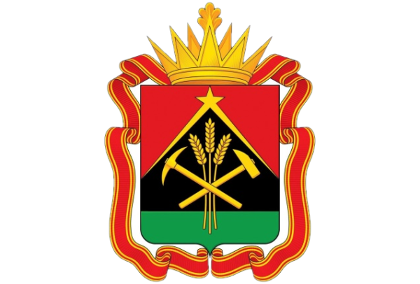 Министерство транспорта Кузбасса