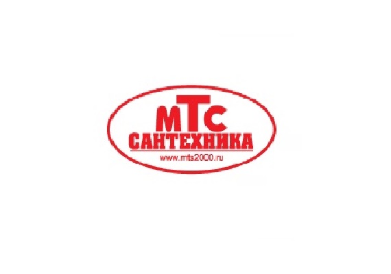 МТС-Сантехника МТС-Сантехника