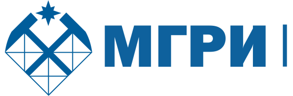 Российский государственный геологоразведочный университет имени Серго Орджоникидзе