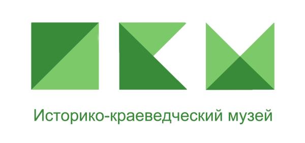 МБУК "Историко-краеведческий музей" г.Стрежевой