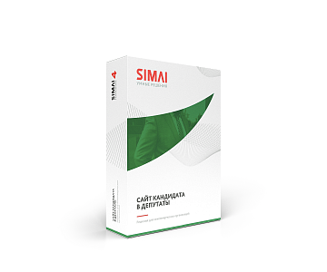 SIMAI-SF4: Сайт кандидата в депутаты